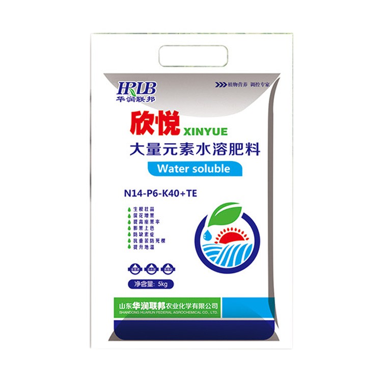 欣悅·大量元素水溶肥