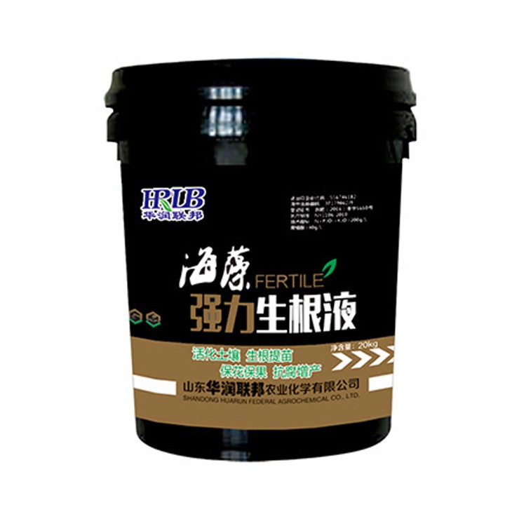 海藻·強(qiáng)力生根液