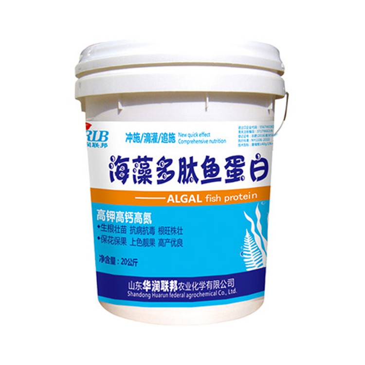 海藻多肽魚蛋白