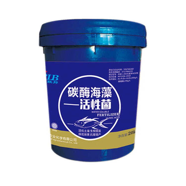 碳酶海藻·活性菌