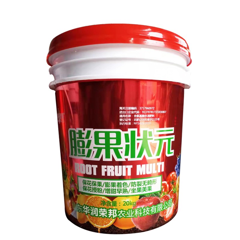 潤邦·沃優(yōu)?膨果狀元