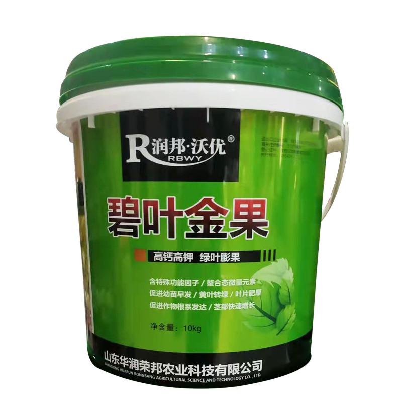 潤邦·沃優(yōu)?碧葉金果