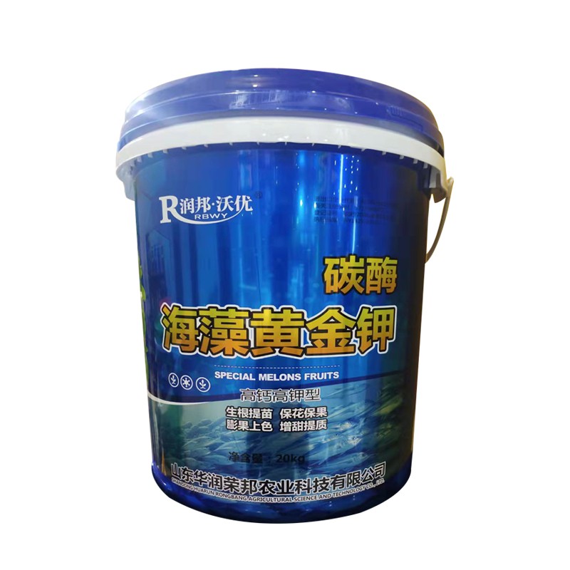潤邦·沃優(yōu)?碳酶海藻黃金鉀